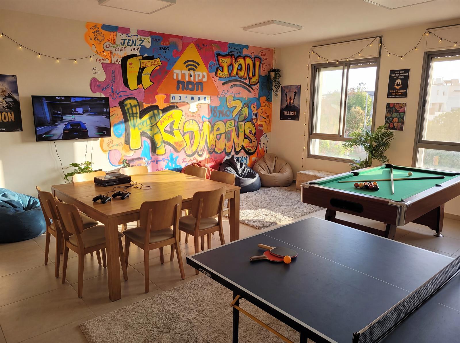 Teen Drop-In Center